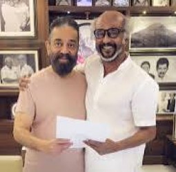 ரஜினிகாந்தை சந்தித்து வாழ்த்து பெற்ற கமல்ஹாசன்!