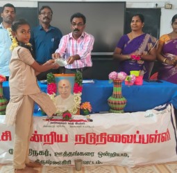 கல்வி வளர்ச்சி நாள் விழா.....