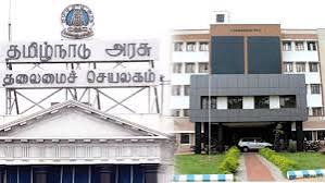 சேலம் அரசு மோகன் குமாரமங்கலம் மருத்துவமனையில் ரூ.32 லட்சம் மதிப்பீட்டில் 2 புதிய மருத்துவ கருவிகள் அமைச்சர் இரா.ராஜேந்திரன் தொடங்கி வைத்தார்