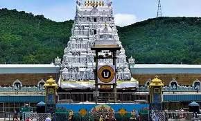 திருப்பதி தேவஸ்தானம் பெயரி்ல் போலியாக செயல்படும் கணக்குகள்: பக்தர்களுக்கு எச்சரிக்கை