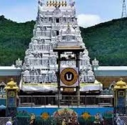 திருப்பதி தேவஸ்தானம் பெயரி்ல் போலியாக செயல்படும் கணக்குகள்: பக்தர்களுக்கு எச்சரிக்கை