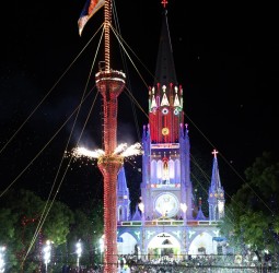 சங்கரன்கோவிலில் ஆடித்தபசு விழா  கொடியேற்றத்துடன் துவக்கம்