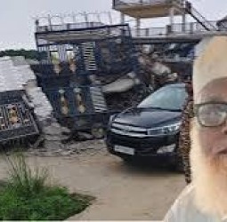 உ.பி. மாநிலத்தில் சோதனையின் போது சங்கூர் பாபா டைரி சிக்கியது