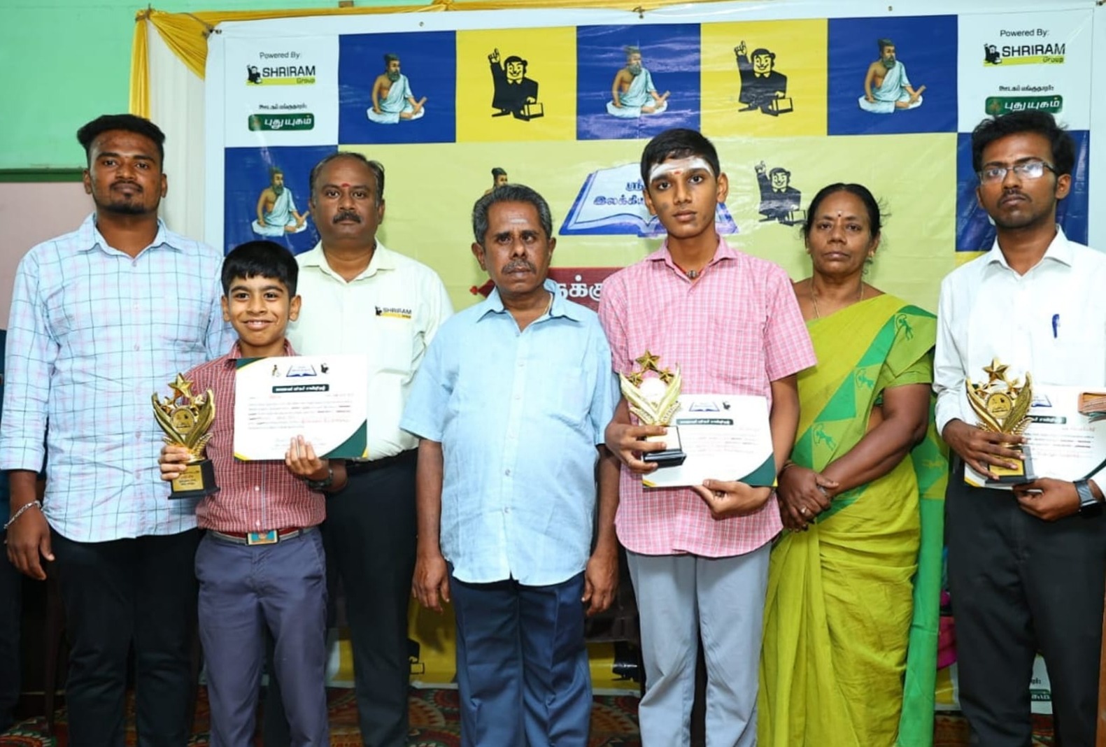 பள்ளி கல்லூரி மாணவர்களுக்கான திருக்குறள், பேச்சு, கட்டுரை, ஓவியப்போட்டிகள்