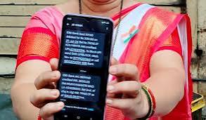 மகாராஷ்டிர மாநிலத்தில் முறைகேடு: மகளிர் உரிமைத் தொகை பெறும் 14,000 ஆண்கள்