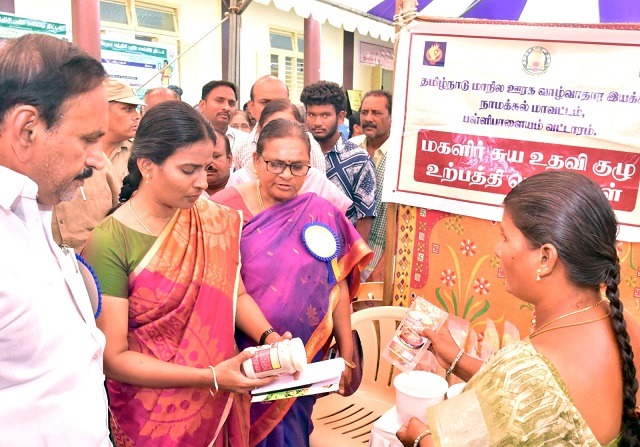இயற்கை மற்றும் அங்கக வேளாண்மை குறித்த விழிப்புணர்வு கருத்தரங்கம்