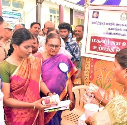 இயற்கை மற்றும் அங்கக வேளாண்மை குறித்த விழிப்புணர்வு கருத்தரங்கம்