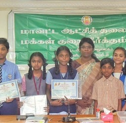 தமிழ் வளர்ச்சித் துறை சார்பில் நடந்த போட்டி