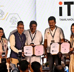 தமிழ்நாடு தொழில்நுட்ப மையம் (ஐடிஎன்டி) சார்பில் முதலாவது அறிவுசார் சொத்துரிமை மாநாடு