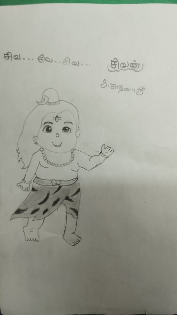 சாதனா ஸ்ரீ கைவண்ணம்