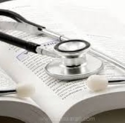 மருத்துவக் கல்விக் கட்டணம் உயர்வு