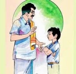 ஆளும் வளரணும்..அறிவும் வளரணும்!