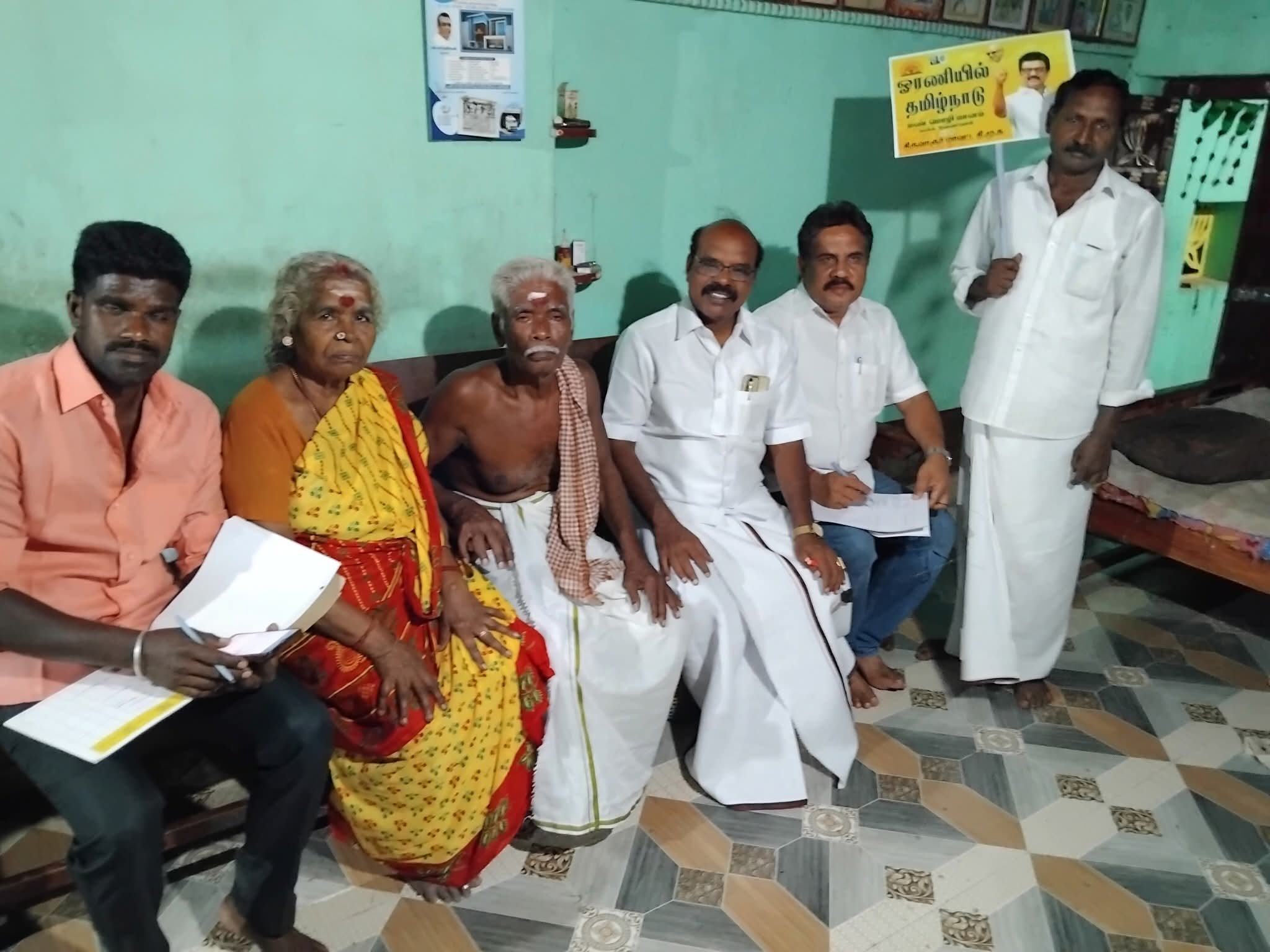 வலங்கைமான் பேரூர் திமுக சார்பில் "ஓரணியில் தமிழ்நாடு " பாகம் எண் 29- இல் உறுப்பினர் சேர்க்கை