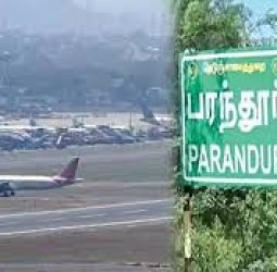 பரந்தூர் விமான நிலையத்துக்கு எதிராக ஜூலை 13-ல் போராட்டம்