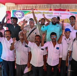 சிபிஎஸ் ஒழிப்பு இயக்கம் சார்பில் 72 மணி நேர தொடர் உண்ணாவிரதம்