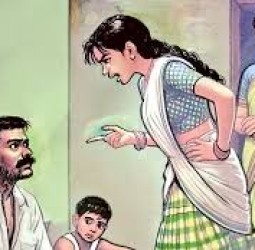 விலகுவது ஏனோ மனிதா