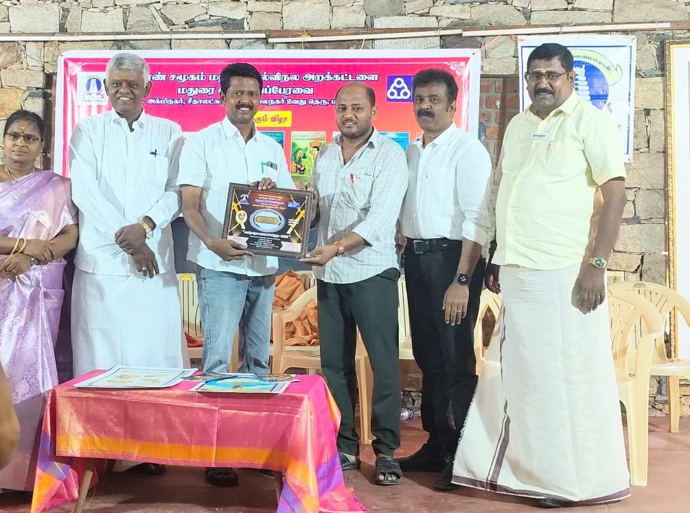 மனிதநேய மாமணி விருது பெற்ற ஆசிரியர் நூருல்லாஹ்