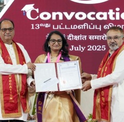 இந்திய தகவல் தொழில் நுட்ப வடிவமைப்பு மற்றும் உற்பத்தி நிறுவத்தின் 13வது பட்டமளிப்பு விழா