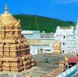 வேற்று மதத்தைச் சேர்ந்த  4 ஊழியர்கள் அதிரடி நீக்கம்  திருமலை திருப்பதி தேவஸ்தானம் அறிவிப்பு