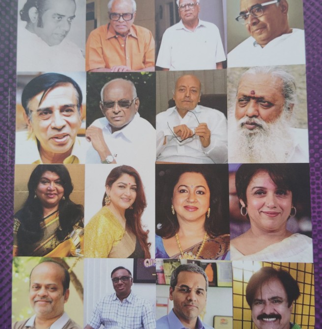 ஏணிப்படிகள்