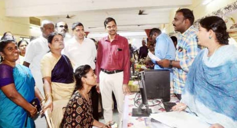 உங்களுடன் ஸ்டாலின் திட்ட முகாமில் மனுக்கள் பதிவேற்றம் பணி