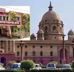 கேந்திரிய, நவோதயா வித்யாலயா பள்ளிகளில் 12 ஆயிரம் ஆசிரியர் காலிபணியிடங்கள்' - மத்திய அரசு தகவல்