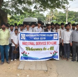 ஓசூரில் முல்லை நகர் பகுதியில் சுத்தம், சுகாதாரம் மற்றும் பாதுகாப்பு குறித்து விழிப்புணர்வு