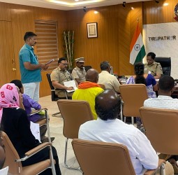 வாராந்திர பொதுமக்கள் குறைதீர்வு கூட்டம்