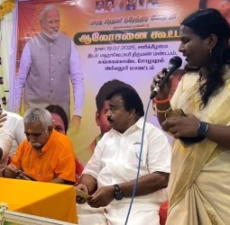 நயினார் நாகேந்திரன்  துணை முதல்வரா?  பாஜக விழாவில் பரபரப்பு