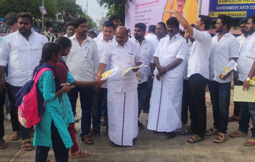 ஓரணியில் தமிழ்நாடு விழிப்புணர்வு துண்டு பிரசுரங்கள்