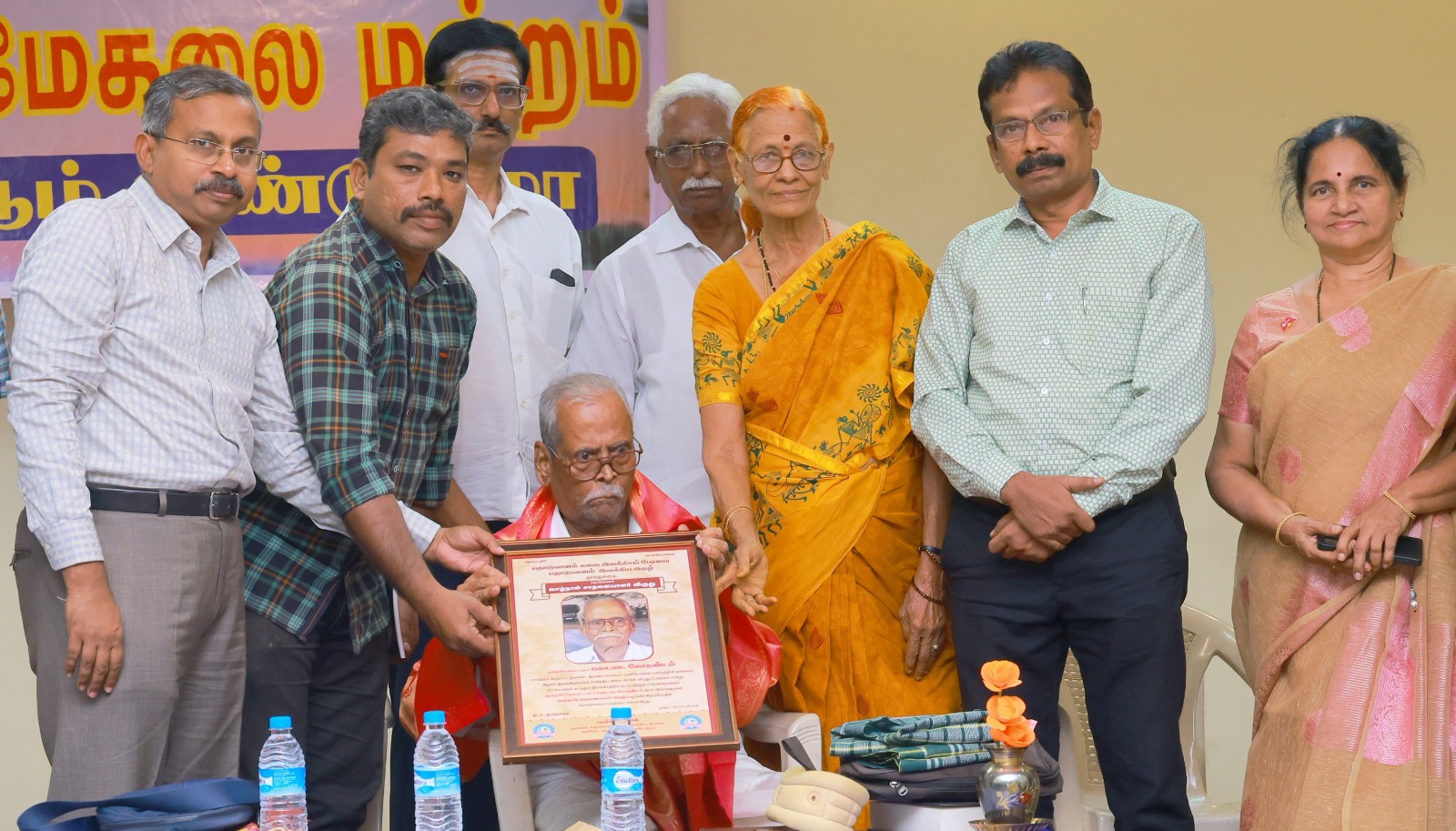 ராஜபாளையம் மணிமேகலை மன்றத்தின் 68-வது ஆண்டு விழா