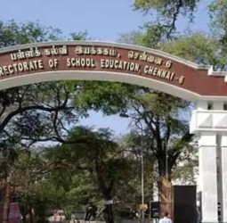 நல்லாசிரியர் விருதுக்கு விண்ணப்பிக்க ஆக.3 கடைசி நாள்