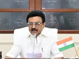 கனவு நனவான நாள்: முதலமைச்சர் பெருமிதம்