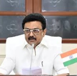 கனவு நனவான நாள்:  முதலமைச்சர் பெருமிதம்