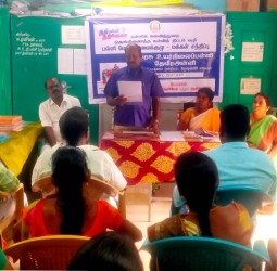 தேவீரஅள்ளிஅரசு உயர்நிலைப் பள்ளியில் பள்ளி மேலாண்மை குழு கூட்டம்