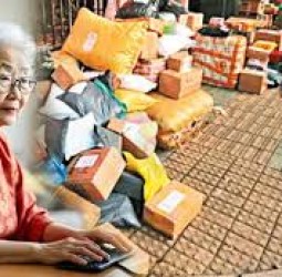 ரூ.2.4 கோடிக்கு ஆன்லைன் ஷாப்பிங் செய்த 66 வயது மூதாட்டி