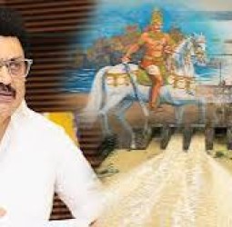 மாமன்னன் ராஜேந்திர சோழன் பிறந்தநாளை முன்னிட்டு  ரூ.7.25 கோடியில் அரியலூர் சோழகங்கம் ஏரி  சுற்றுலா தலமாக மாற்றப்படும்:  முதலமைச்சர் ஸ்டாலின் அறிவிப்பு