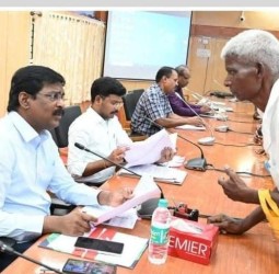 மக்கள் குறைதீர்வு நாள் கூட்டம்.....