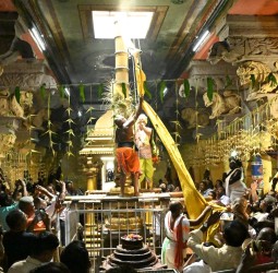ராமேசுவரம் கோவிலில் ஆடி  திருக்கல்யாண விழா துவக்கம்