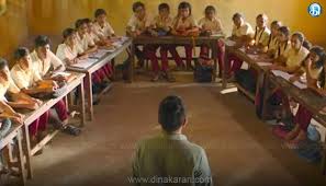 ப’ வடிவ இருக்கை அமைப்பு பள்ளிக் கல்வித்துறை உத்தரவு நிறுத்தி வைப்பு