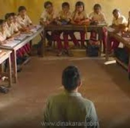 ப’ வடிவ இருக்கை அமைப்பு  பள்ளிக் கல்வித்துறை உத்தரவு நிறுத்தி வைப்பு