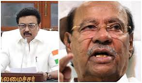பாமக நிறுவனர் ராமதாஸ் பிறந்தநாள்: முதல்வர் ஸ்டாலின், அரசியல் தலைவர்கள் வாழ்த்து