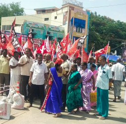தேசம் தழுவிய பொது வேலை  நிருத்தம்