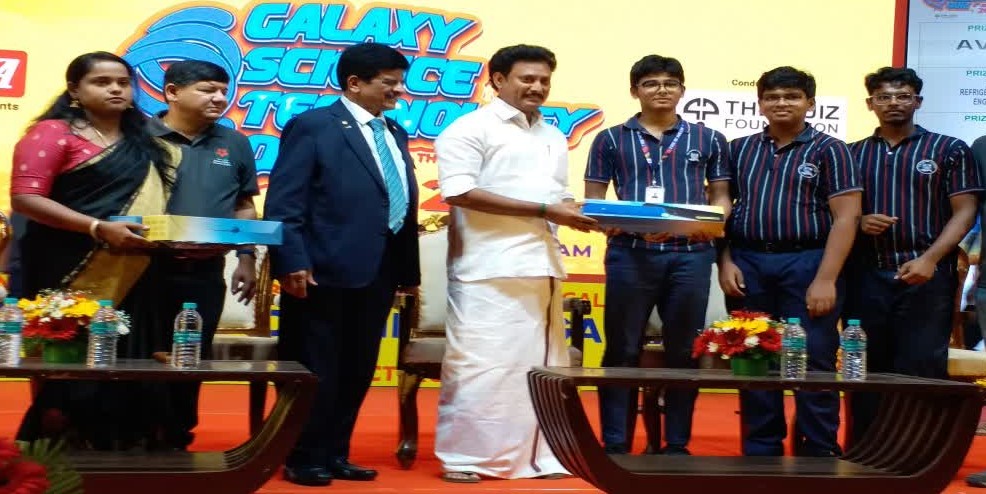 ரோட்டரி கிளப் ஆப் சென்னை கேலக்ஸி சார்பில் மாநில அளவில் நடந்த வினாடி வினா போட்டி