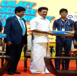 ரோட்டரி கிளப் ஆப் சென்னை கேலக்ஸி சார்பில் மாநில அளவில் நடந்த வினாடி வினா போட்டி