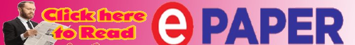 Ads