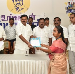தளி பேரூராட்சியில் ‘உங்களுடன் ஸ்டாலின்’ திட்ட முகாம்