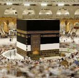 ஹஜ் பயணத்துக்கு ஜூலை 31 வரை விண்ணப்பிக்கலாம்