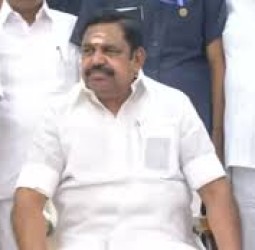 2026-ல் அதிமுக தனித்து ஆட்சி அமைக்கும் - எடப்பாடி பழனிசாமி பேட்டி