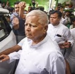 லாலு மீதான வழக்கு விசாரணைக்கு தடை விதிக்க உச்ச நீதிமன்றம் மறுப்பு